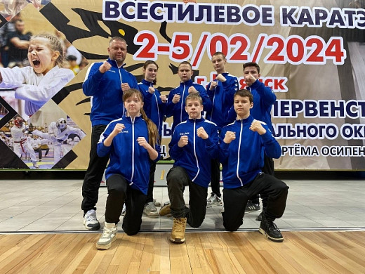 Ивановские каратисты завоевали 7 медалей на Первенстве и Чемпионате ЦФО в Брянске